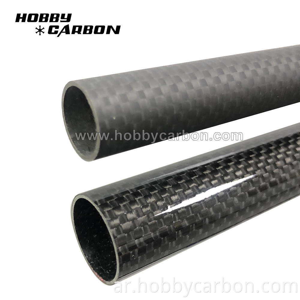 Carbon Fiber Tube